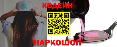 a pvp Ликино-Дулёво