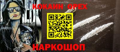 a pvp Ликино-Дулёво