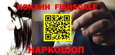 a pvp Ликино-Дулёво