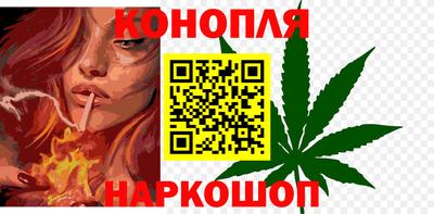 скорость Ливны