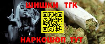 кокаин Лесосибирск