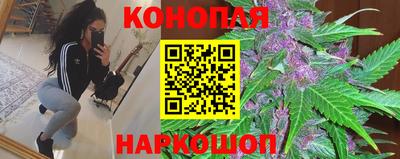 кокаин Лесосибирск