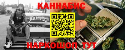 скорость Ливны