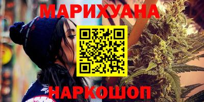кокаин Лесосибирск