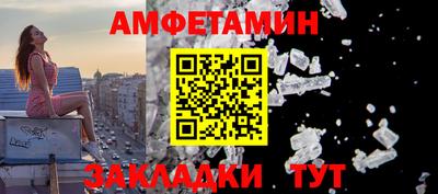 a pvp Ликино-Дулёво
