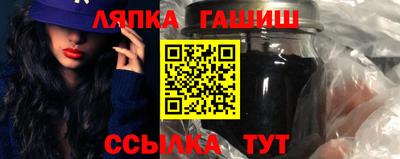 скорость Ливны