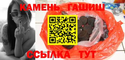 скорость Ливны