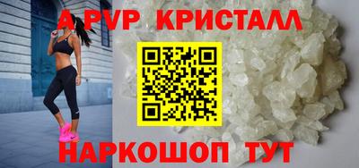 кокаин Лесосибирск