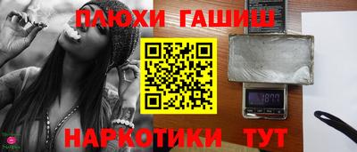скорость Ливны