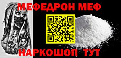 скорость Ливны