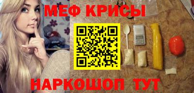 кокаин Лесосибирск