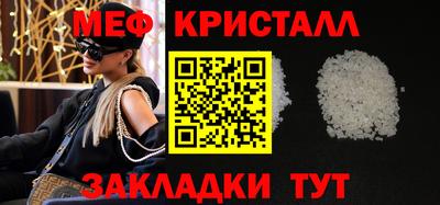кокаин Лесосибирск