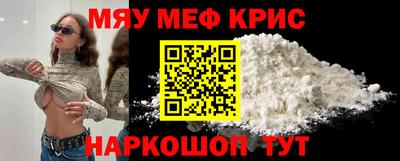 a pvp Ликино-Дулёво