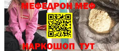 кокаин Лесосибирск