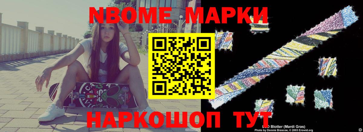 Юрга  LSD-25 экстази  LSD-25 экстази кислота  Вход с VPN  Лсд 25 экстази ecstasy 